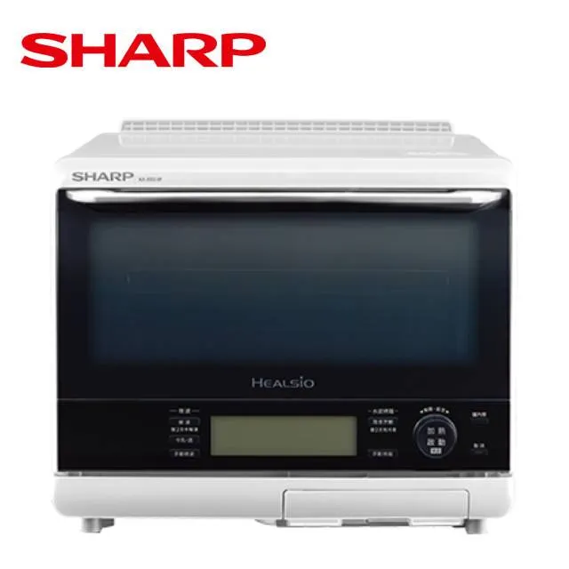 SHARP 夏普 31公升 HEALSIO水波爐 番茄紅 AX-XS5T(R) 歷史價格詳細信息