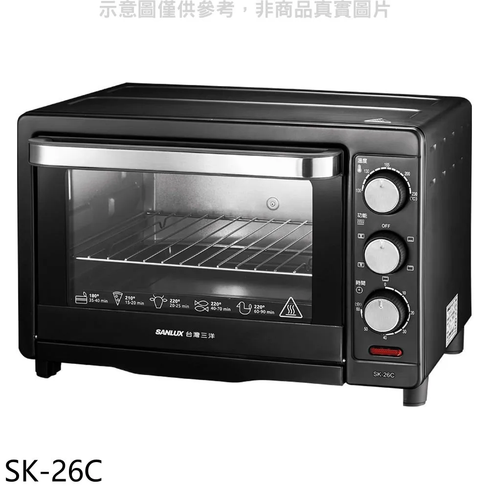 SANLUX台灣三洋 26公升旋風電烤箱烤箱【SK-26C】 價格比較,價格查詢,歷史價格詳細信息