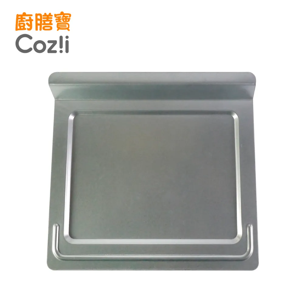 Coz!i廚膳寶 AF68專用 不鏽鋼炸籃 歷史價格詳細信息