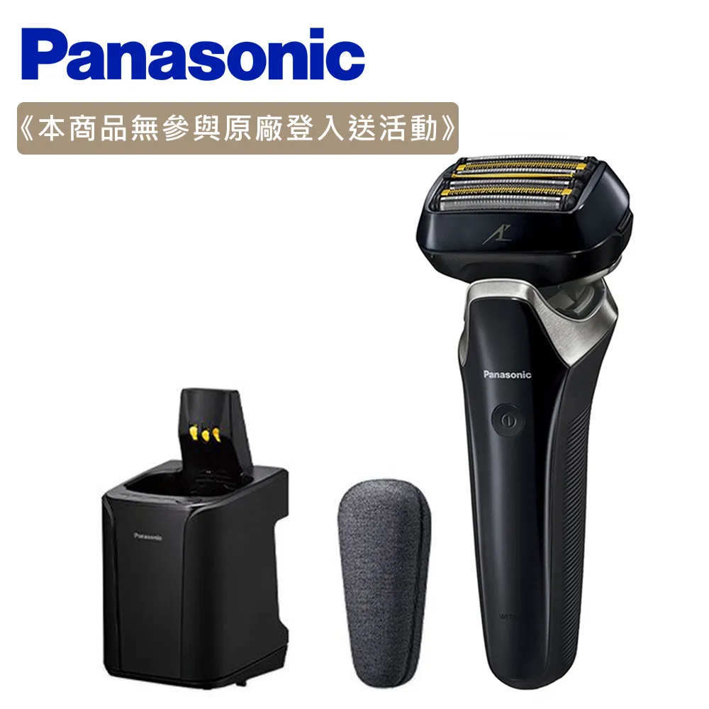 【Panasonic 國際牌】登錄送1000元節能回饋★19公升nanoeX變頻除濕機(F-YV38LX) 歷史價格詳細信息