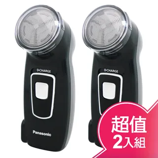 【Panasonic 國際牌】充電組(標準款4號2入+充電器) 歷史價格詳細信息