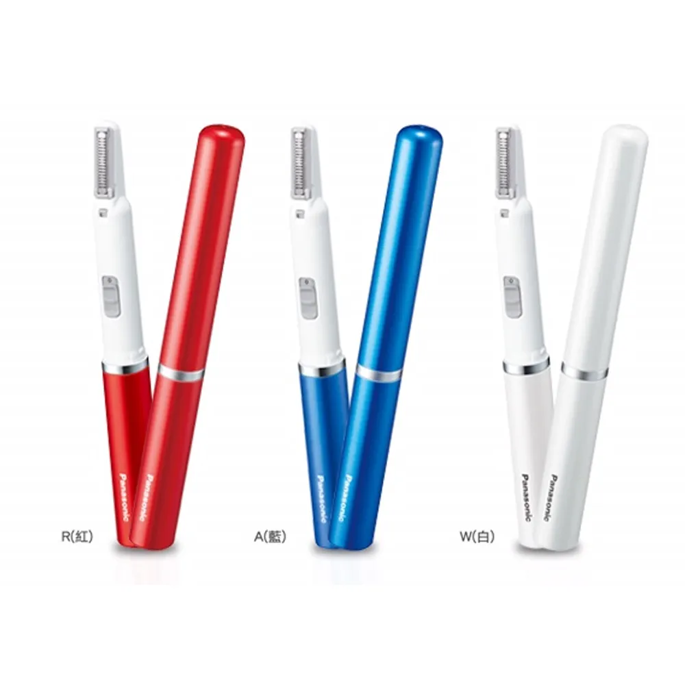 【福利品】Panasonic ELUGA YPro 雙卡雙待 現貨 歷史價格詳細信息