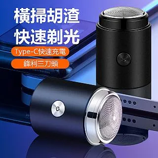 USB 車載便攜滅蚊器-綠 歷史價格詳細信息