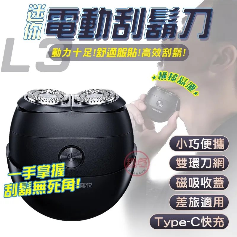 迷你鑽石電飯鍋2l家用電電鍋多功能糕煲湯蒸煮兩用304不鏽鋼膽 歷史價格詳細信息