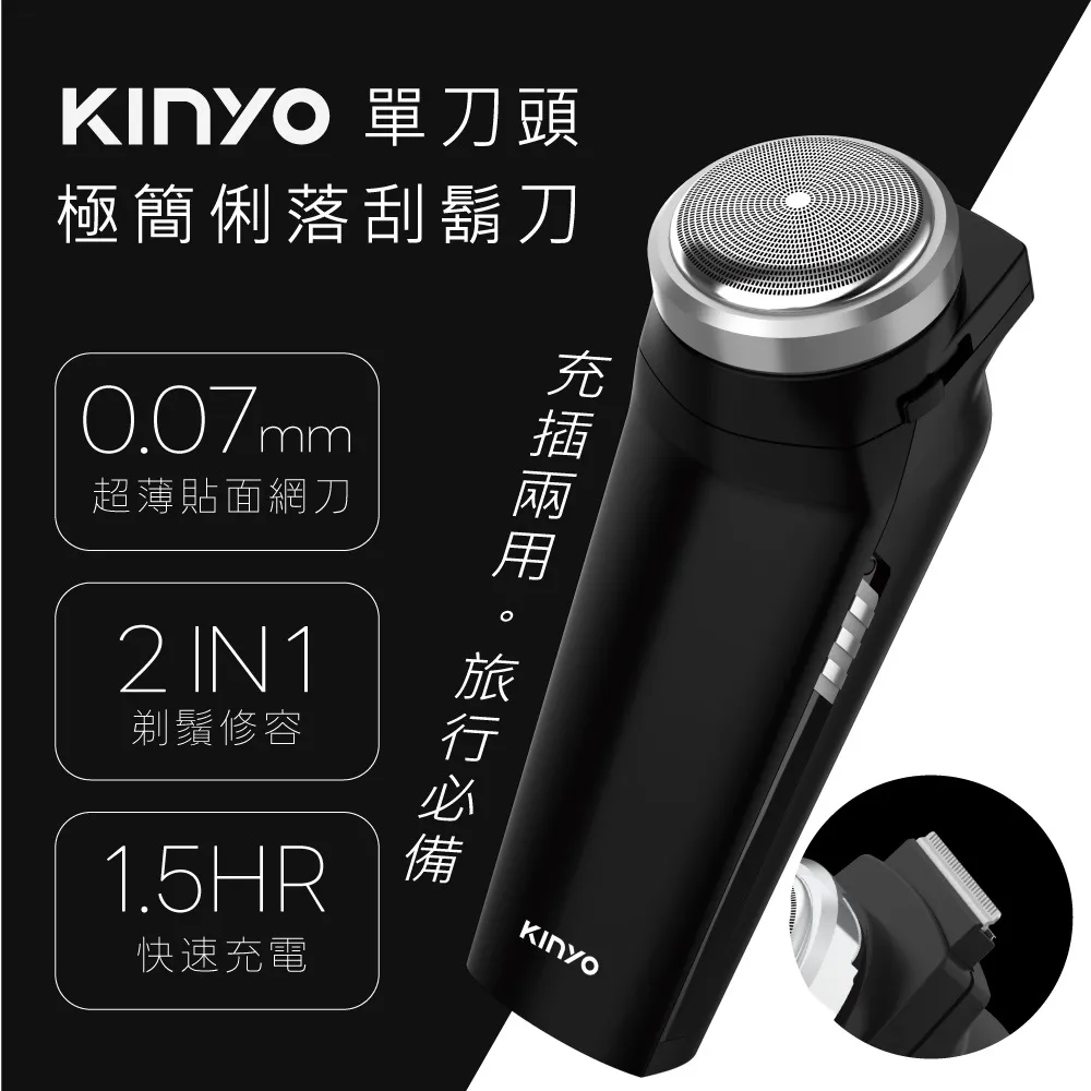 KINYO 極簡俐落-14吋 LCD雙顯示掛鐘 歷史價格詳細信息