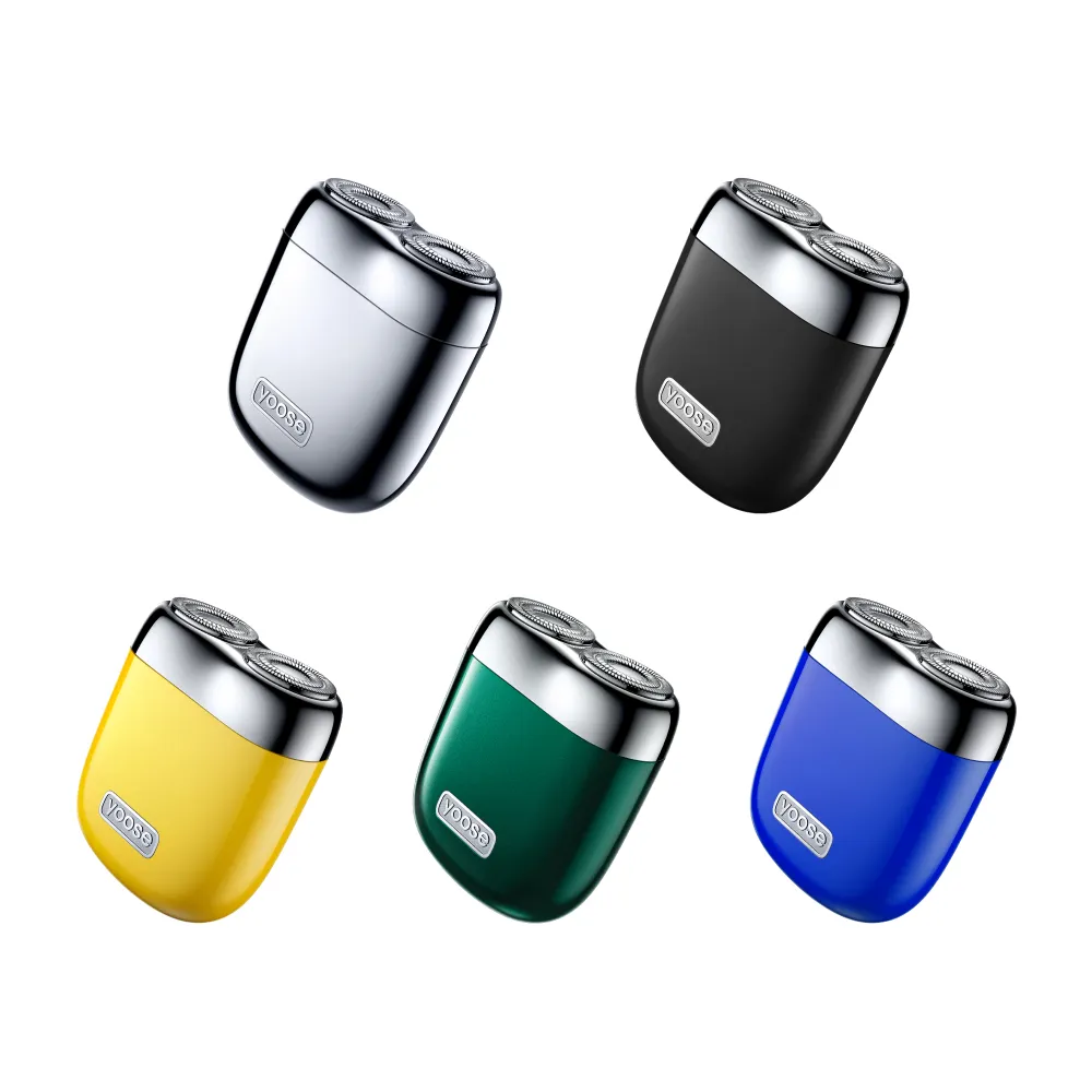 【yoose有色】電動剃鬚鼻毛修剪二合一套裝刮鬍刀送男友老公禮盒 歷史價格詳細信息