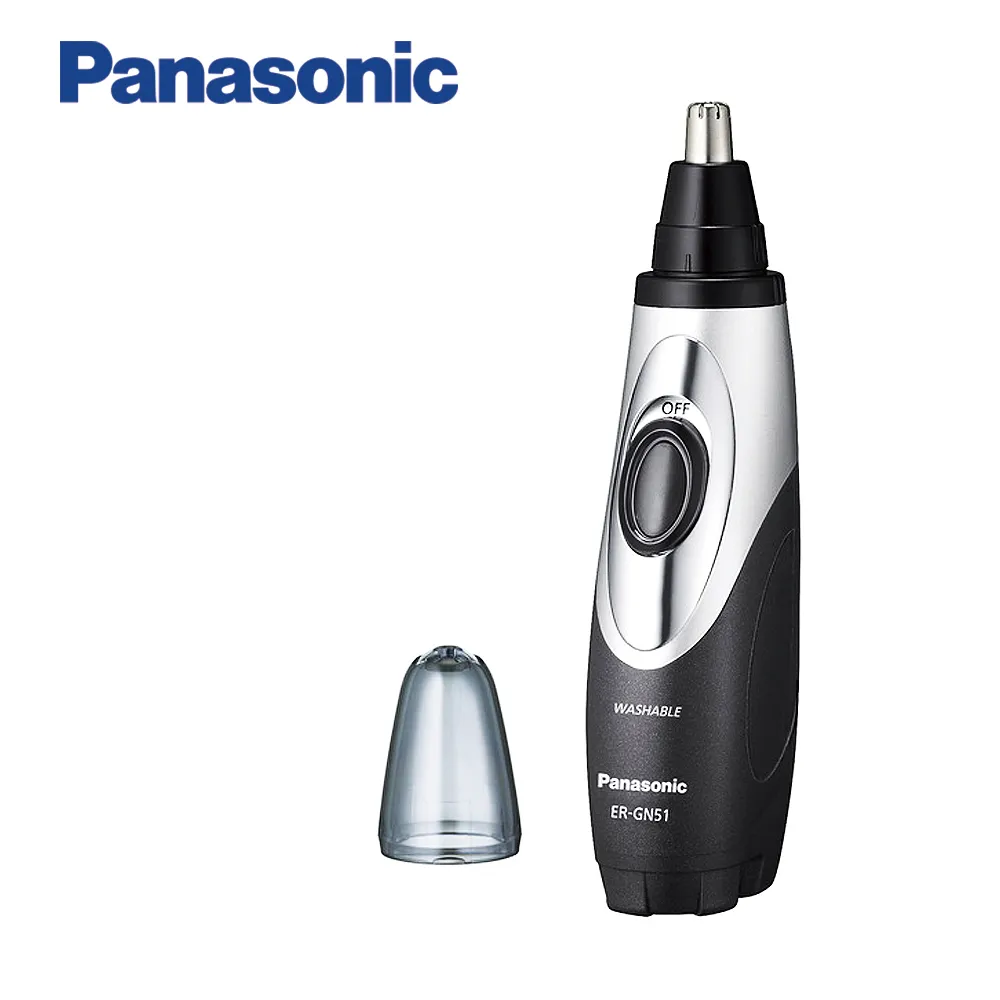 Panasonic【ER-GN51-H】國際牌 防水多功能修容刀 【德泰電器】 歷史價格詳細信息