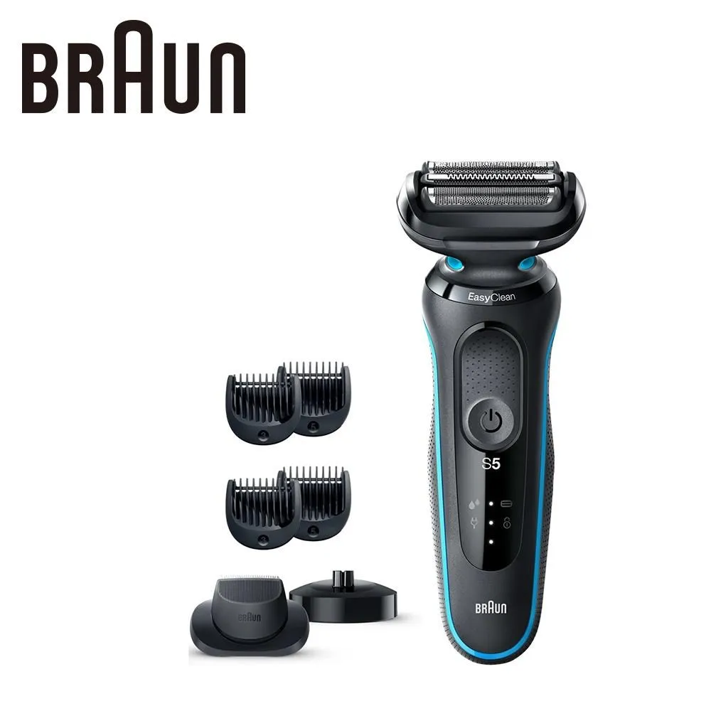 德國百靈BRAUN-新5系列靈動貼面電鬍刀 5030s 送BRAUN 紀念馬克杯 歷史價格詳細信息