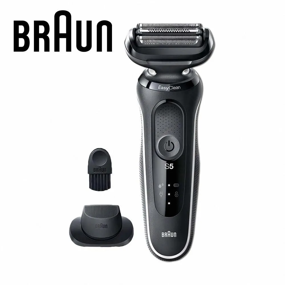 德國百靈BRAUN-新5系列靈動貼面電鬍刀 5030s 送BRAUN 紀念馬克杯 歷史價格詳細信息