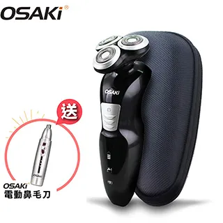 OSAKI 充電式電動刮鬍刀三合一理容組 刮鬍刀/鼻毛刀/修鬢角 OS-PA621 歷史價格詳細信息