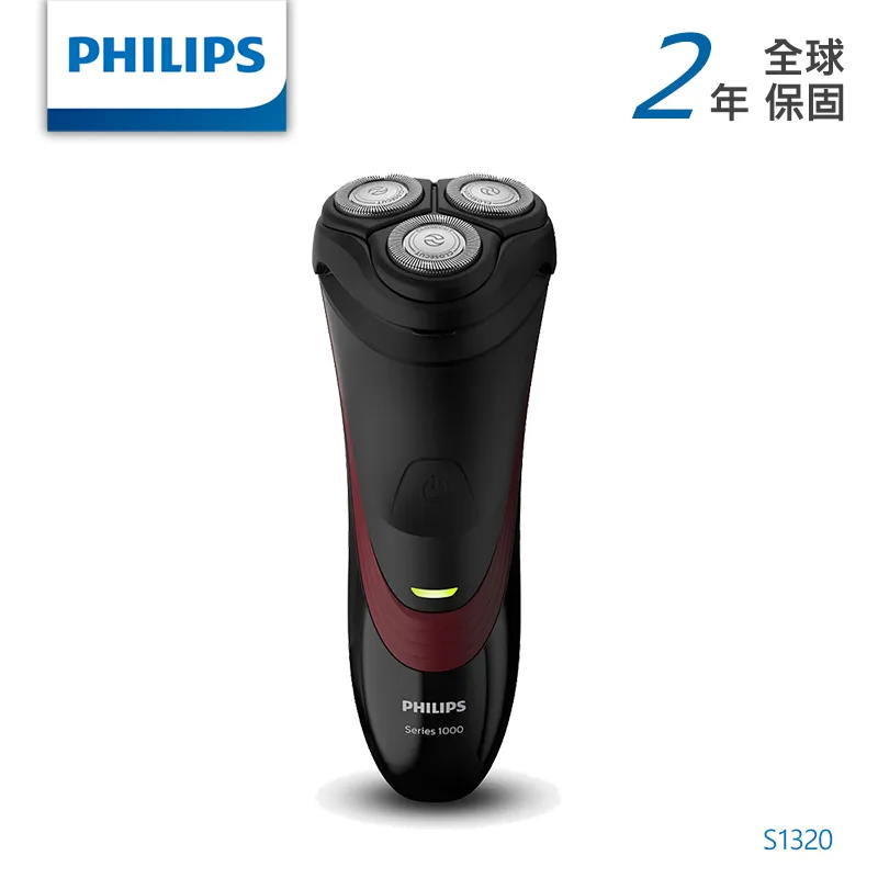Philips 飛利浦 三刀頭電鬍刀 X5012+HX2411音波牙刷 超值組合 歷史價格詳細信息