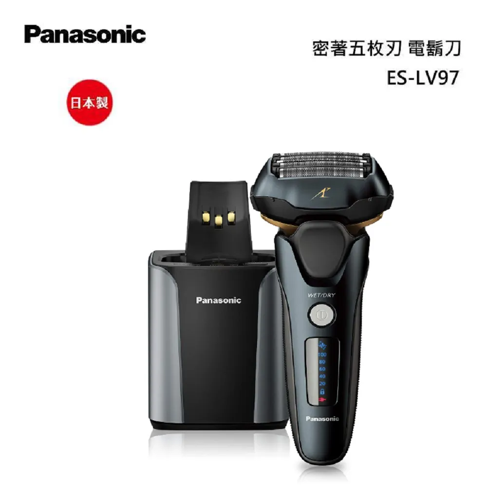 Panasonic 國際牌 五件式 超靜音 整髮器 EH-KA71 歷史價格詳細信息