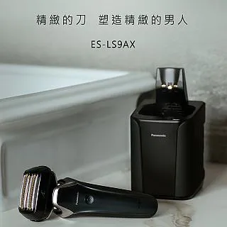 【Panasonic 國際牌】智能烹調冷熱雙享萬用調理機(MX-H2801) 歷史價格詳細信息