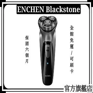 ENCHEN Air5S映趣負離子吹風機 吹風機 高速吹風機 大風量 大風速 快速乾髮 沙龍級吹風機 歷史價格詳細信息