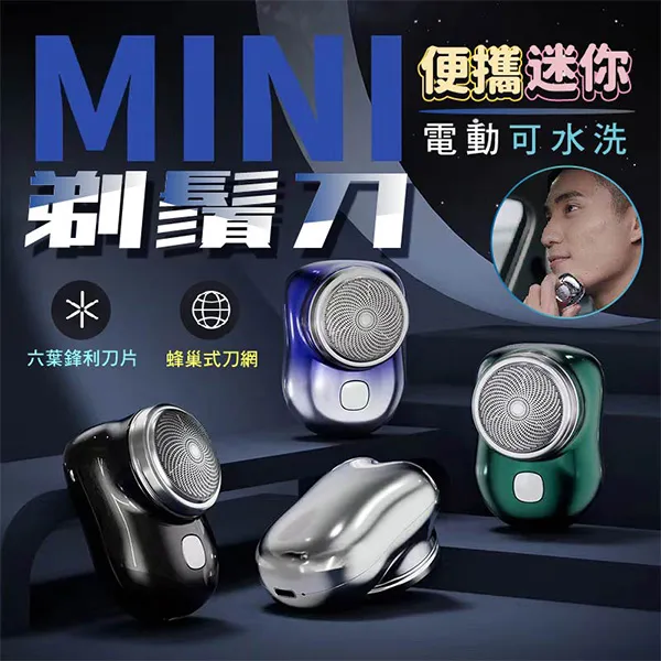 便攜迷你UNO卡牌 桌遊牌小號家庭親子聚會轟趴多人暖場遊戲牌AH!NO卡牌 歷史價格詳細信息