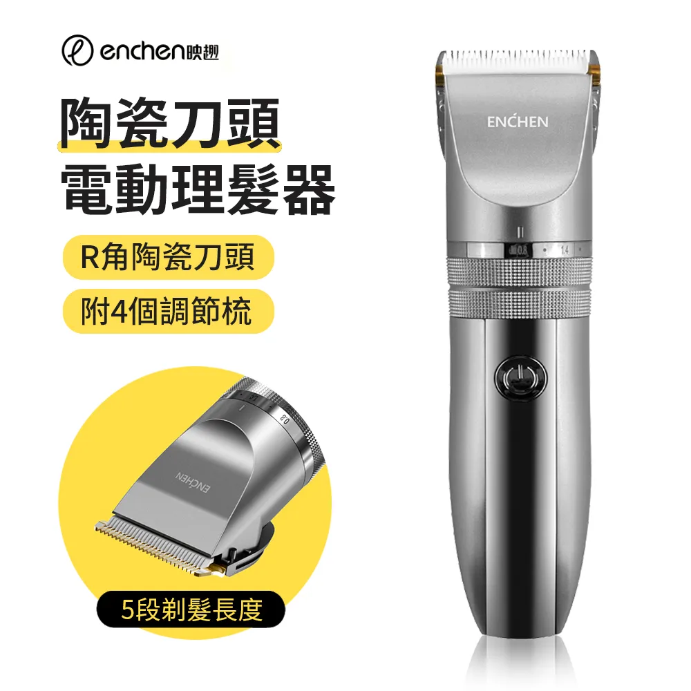 通用款 調理杯 果汁杯 冰沙機 小太陽 勳風適用(03刀頭+厚款空杯組) 歷史價格詳細信息