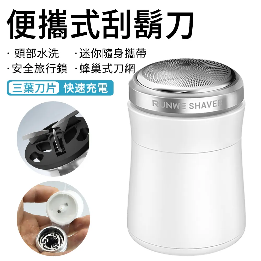 迷你便携USB充電電動按摩槍 肌肉放鬆按摩器 便携健身器材 筋膜槍 歷史價格詳細信息