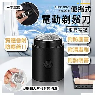 巧可 充電式抽水泵 抽水泵 增壓抽水機 澆水機 自吸增壓水泵 歷史價格詳細信息