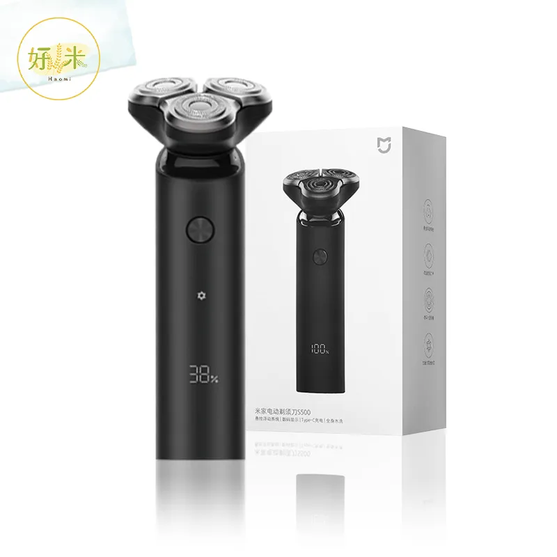 Xiaomi電動刮鬍刀S101 修容 旅行鎖 剃鬚刀 效能穩定 修鬍刀 現貨 當天出貨 諾比克 歷史價格詳細信息