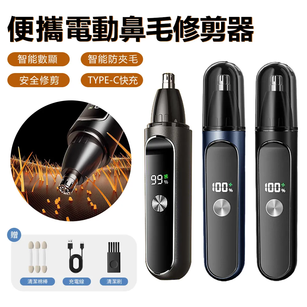 Sily 迷你小型便攜式車載吸塵器 車家兩用 USB充電車用吸塵器 手持無線除塵器 歷史價格詳細信息