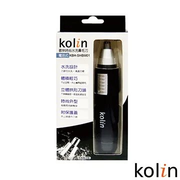 Kolin 歌林 時尚水洗耳鼻毛刀 KBH-R01 歷史價格詳細信息