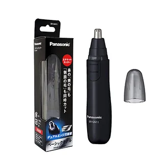 新電動修眉筆女士修眉器口紅女士修眉筆電動修眉刀防刮傷安全神器 歷史價格詳細信息