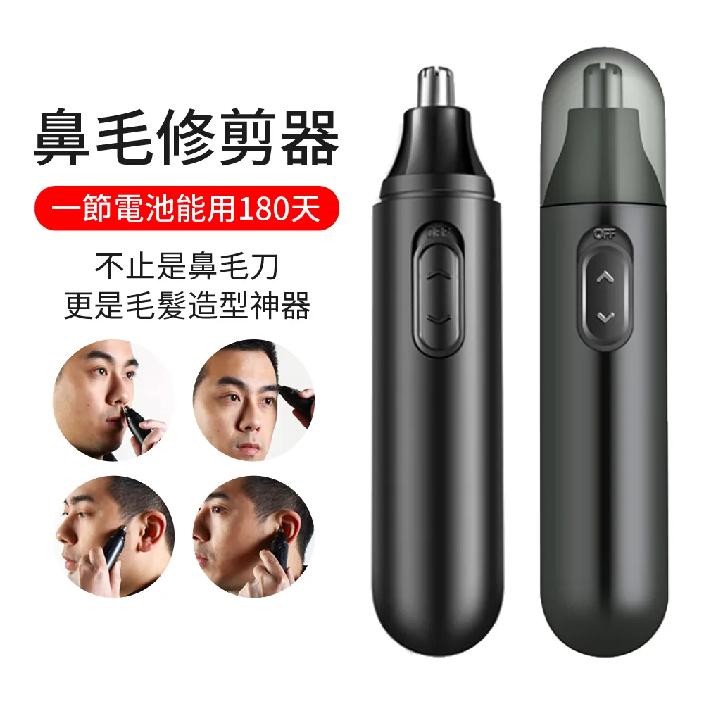 YUNMI 電子計數智能跳繩 室內有氧運動 無繩跳繩 負重手柄 訓練跳繩 無繩球+有繩兩用款-藍色 歷史價格詳細信息