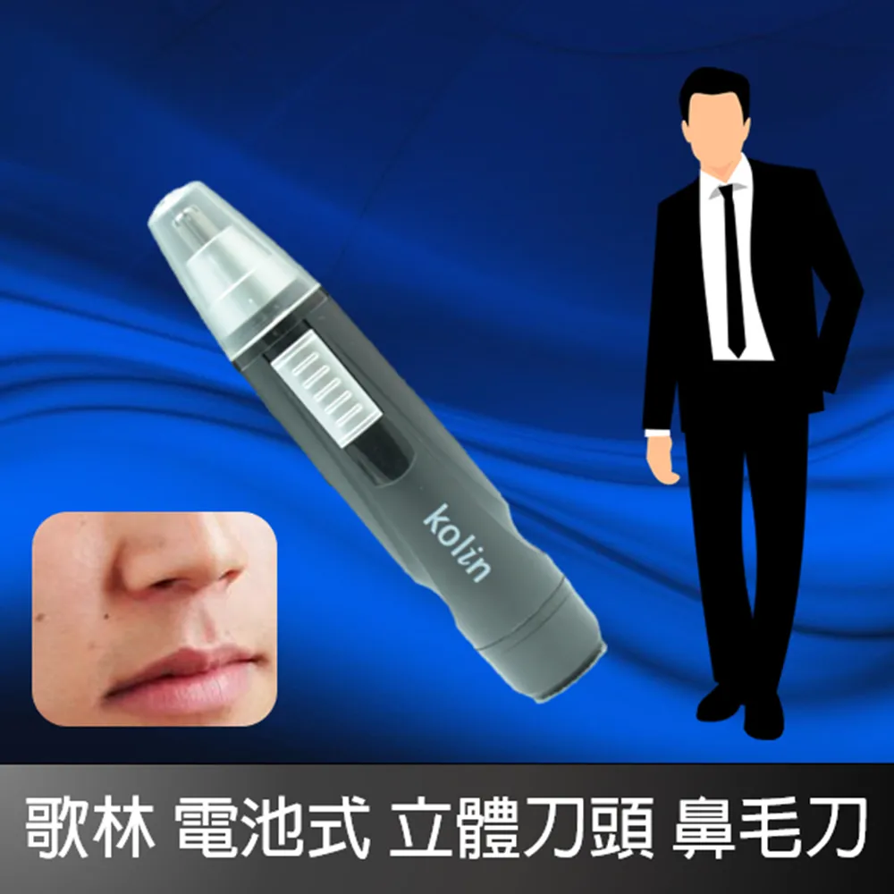 【Kolim】立式手持旋風吸蚊拍 USB充電式捕蚊拍+捕蚊燈二合一 電蚊拍 滅蚊拍 捕蚊拍 滅蚊器 歷史價格詳細信息