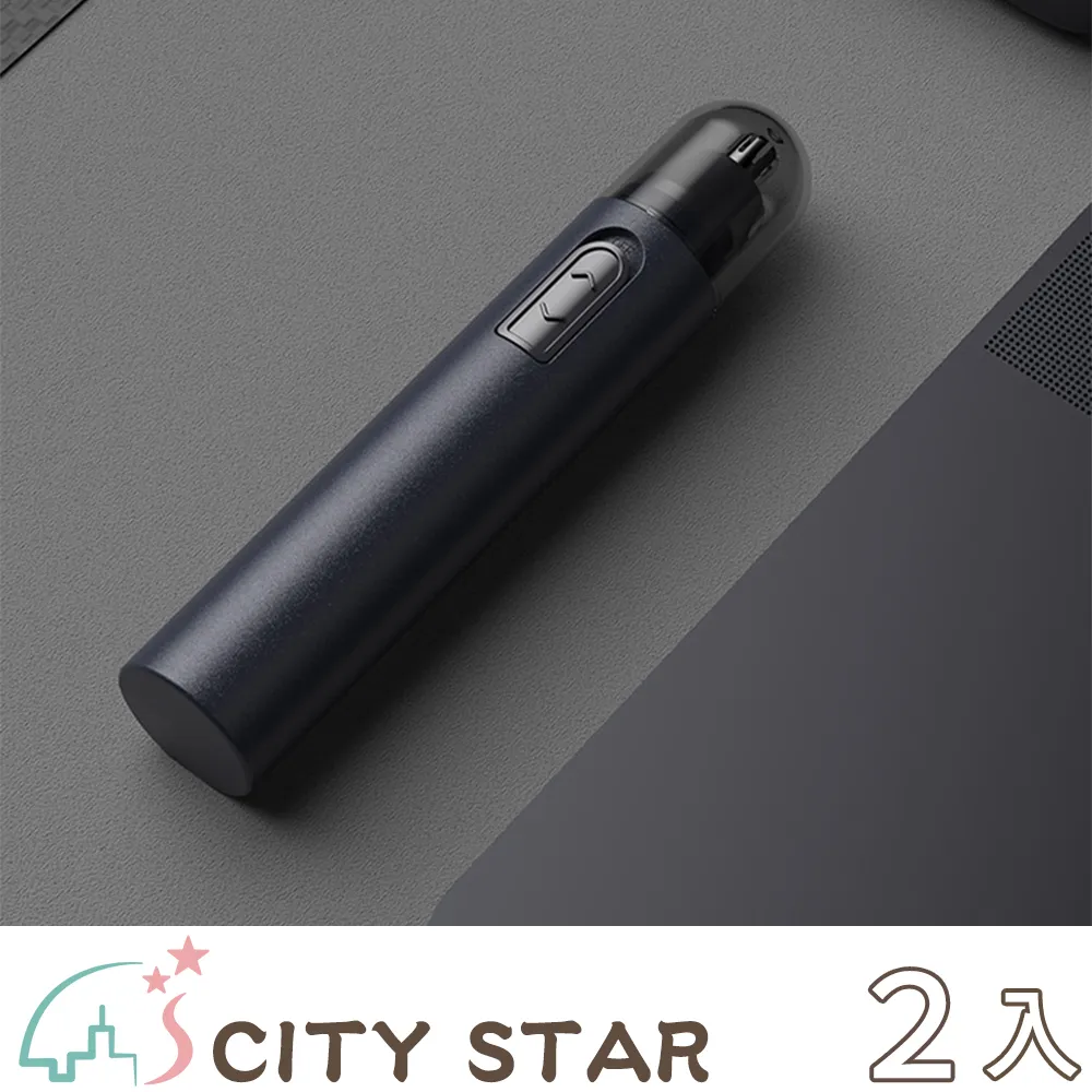 【CITY STAR】多用途親膚柔軟洗臉卸妝棉柔巾(2包/入)-4入 歷史價格詳細信息