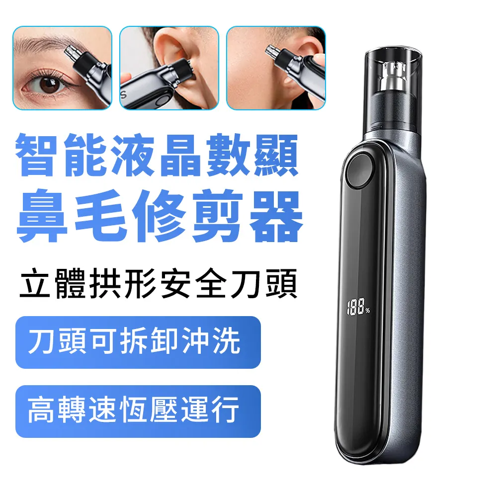 BASEE 智能恆溫數顯自動保溫杯墊 智慧斷電暖杯墊 桌面觸控式加熱杯墊（55/65/75度 三檔調溫） 歷史價格詳細信息