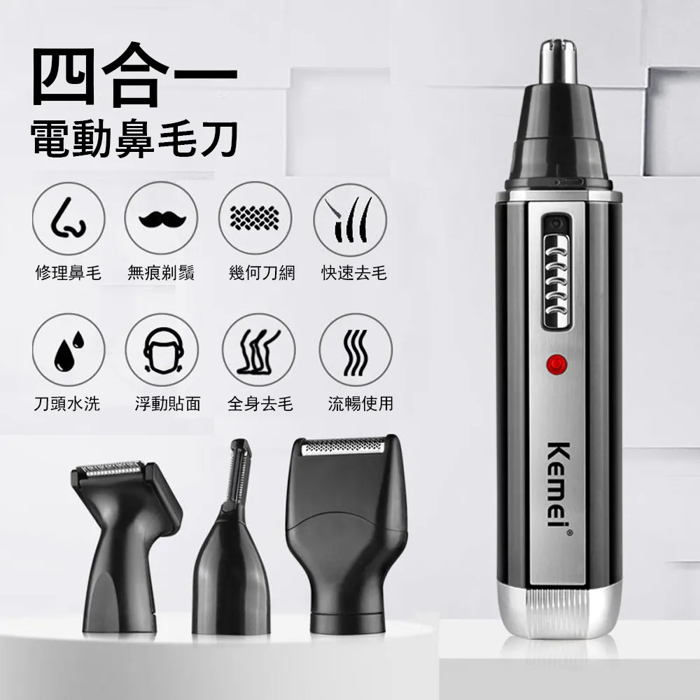 Gabor 掏耳護理指甲剪套裝 七件套 碳鋼修甲工具 銼甲刀/死皮推/掏耳棒/鼻毛剪/指甲鉗 歷史價格詳細信息