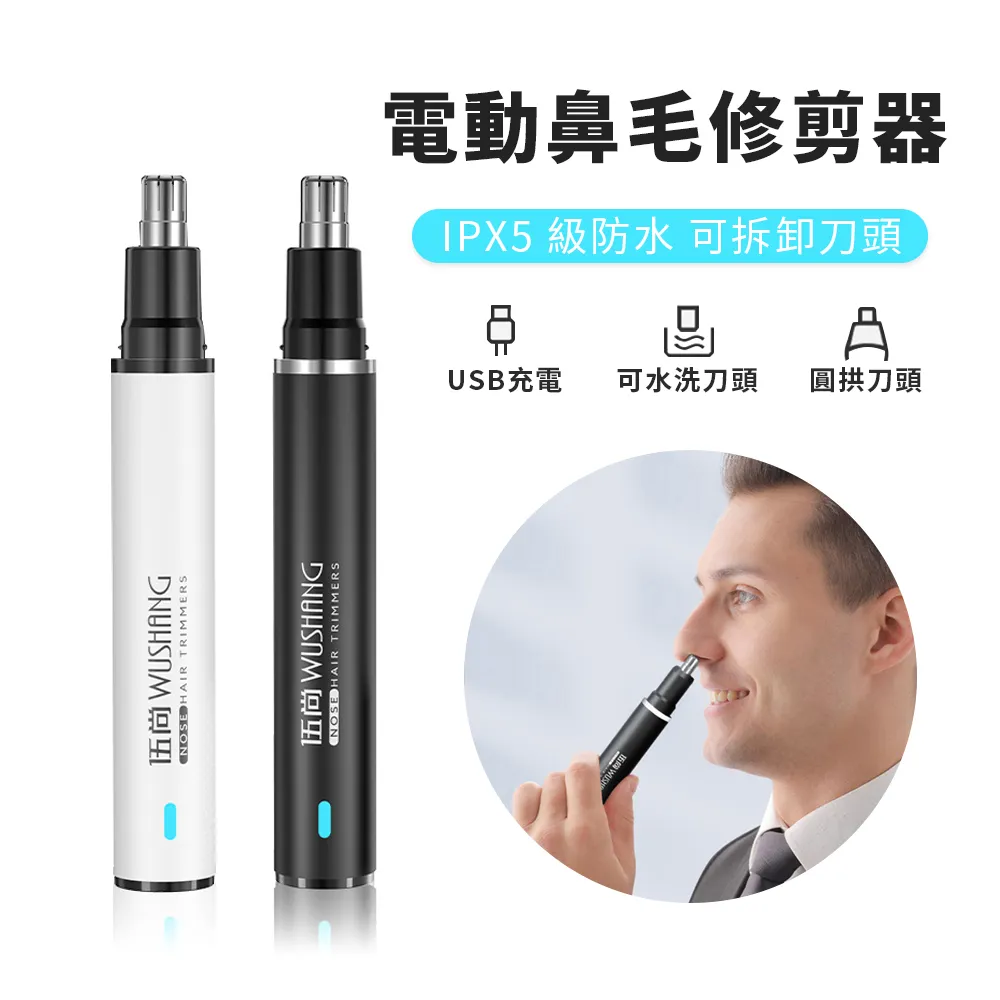 Cord 便攜式可折疊補光燈化妝鏡 LED雙面燈光美顏鏡 三色溫調光高清補妝鏡（磁吸開關/隨身鏡/桌面鏡） 歷史價格詳細信息