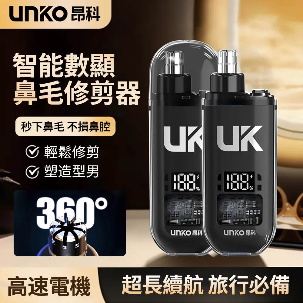 智慧足男士夏季塑膠人字拖韓版沙灘涼鞋休閒夾腳防滑家居家涼拖鞋鞋 歷史價格詳細信息