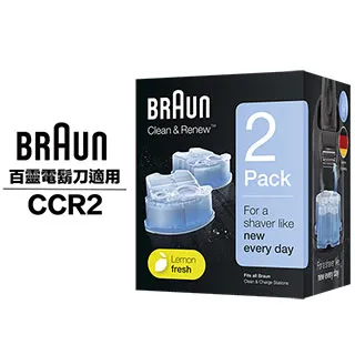德國百靈BRAUN-清潔噴劑Spray 歷史價格詳細信息