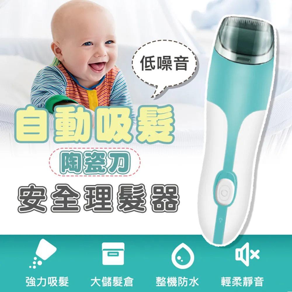 自動吸釘拉釘槍 風動拉釘槍 4.8mm/6.4mm拉鉚槍 拉鉚釘槍 [354193]W330-200129 歷史價格詳細信息