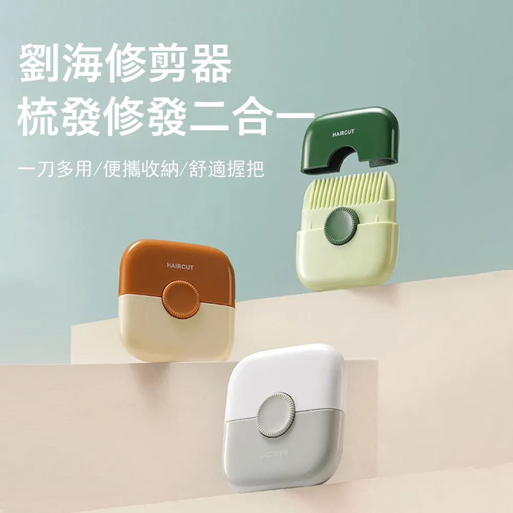 Kyhome 二合一電蚊拍 環繞式滅蚊燈 LED物理誘蚊 家用/戶外捕蚊拍  滅蚊器 歷史價格詳細信息