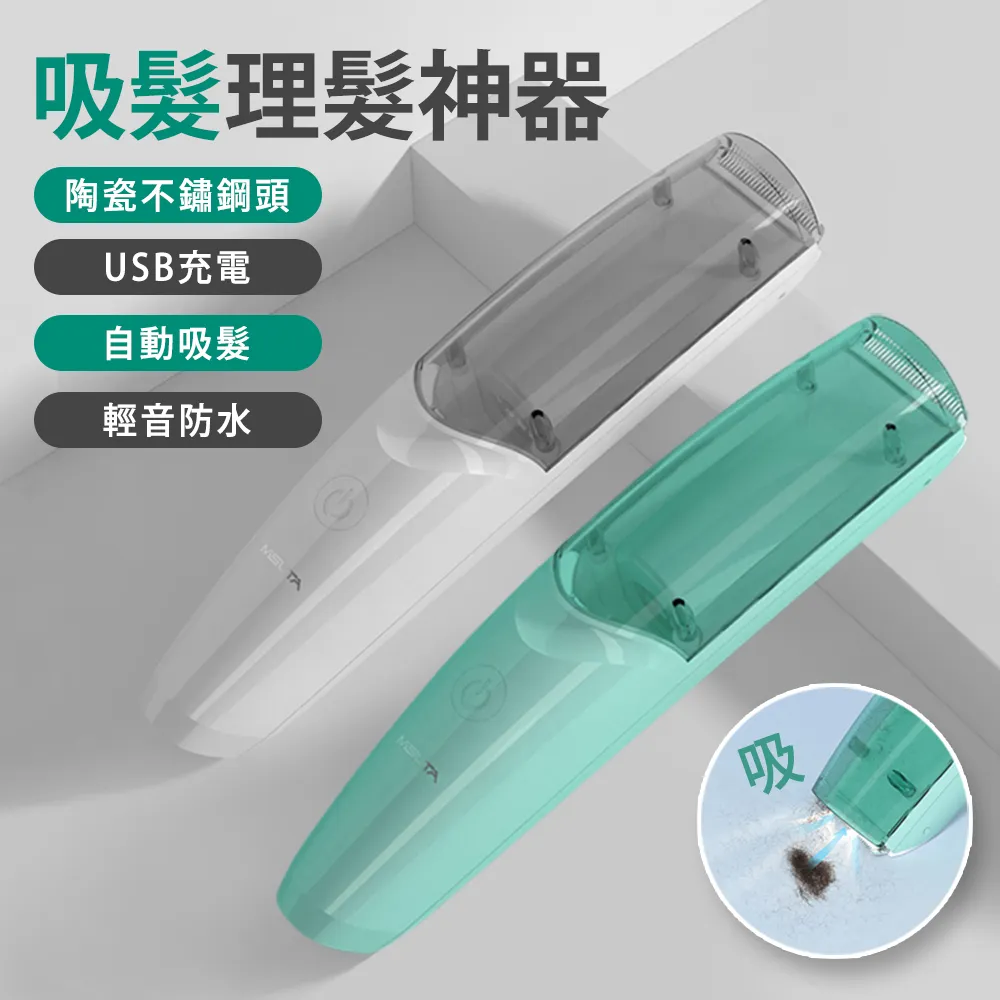 USB充電塔 WiFi遠端即時監控 低照度針孔攝影機 外勞看護霸凌蒐證 劈腿族 抓姦蒐證 偷吃 GL-D30 16G 歷史價格詳細信息