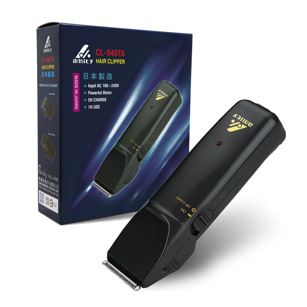 Amity 專業設計師專用超級電剪CL-940TA 歷史價格詳細信息