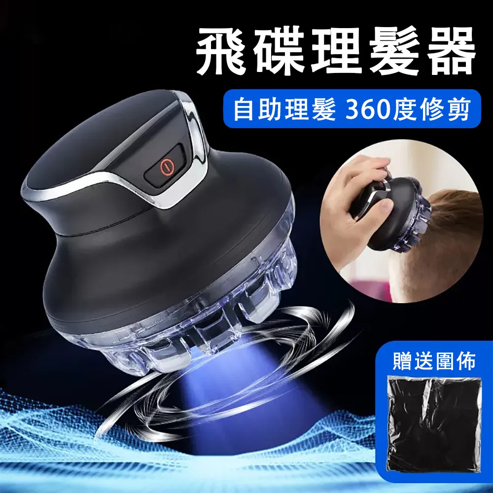 飛碟款led庭院燈高亮特色歐式戶外小區高光效景觀燈 歷史價格詳細信息