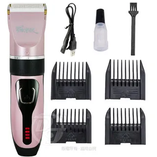 羅蜜歐 USB充電式雙刀頭電動刮鬍刀 TCS-801 歷史價格詳細信息