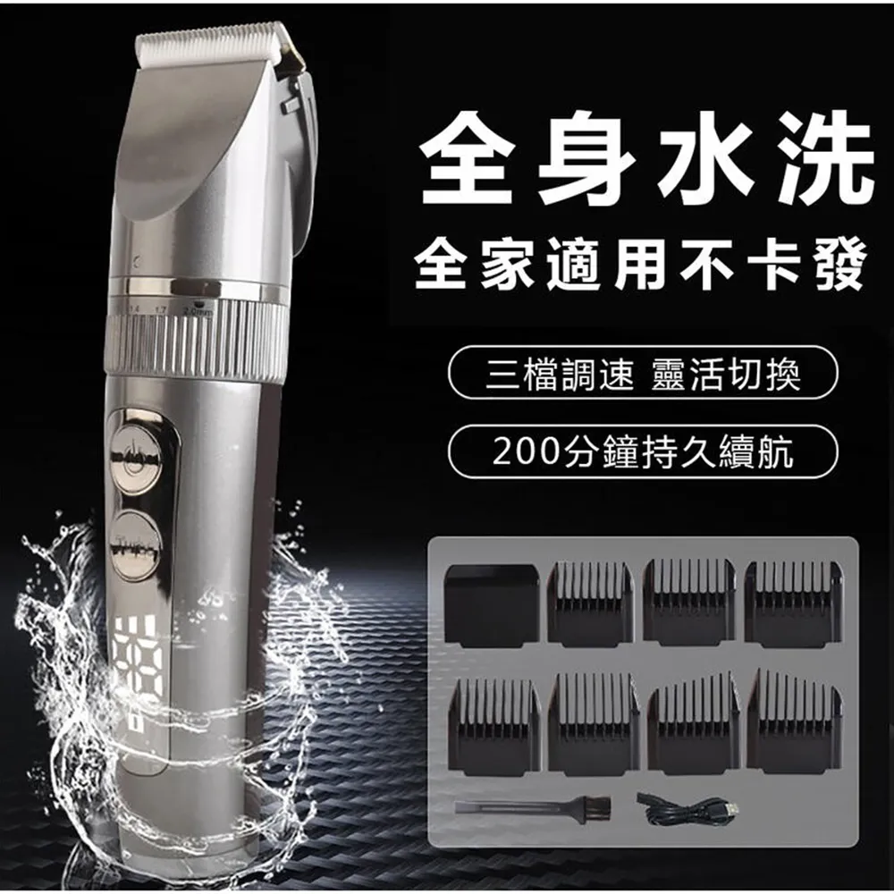 陶瓷 捲髮器 三管 卷 捲髮棒 液晶調溫 美發器   8039 歷史價格詳細信息