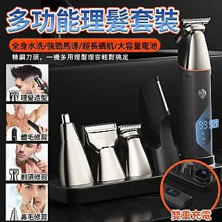 【常隆】一代水槽 7545 D套餐（洗碗池 水槽 洗手槽 洗手台 洗碗台 304不鏽鋼洗菜盆） 歷史價格詳細信息