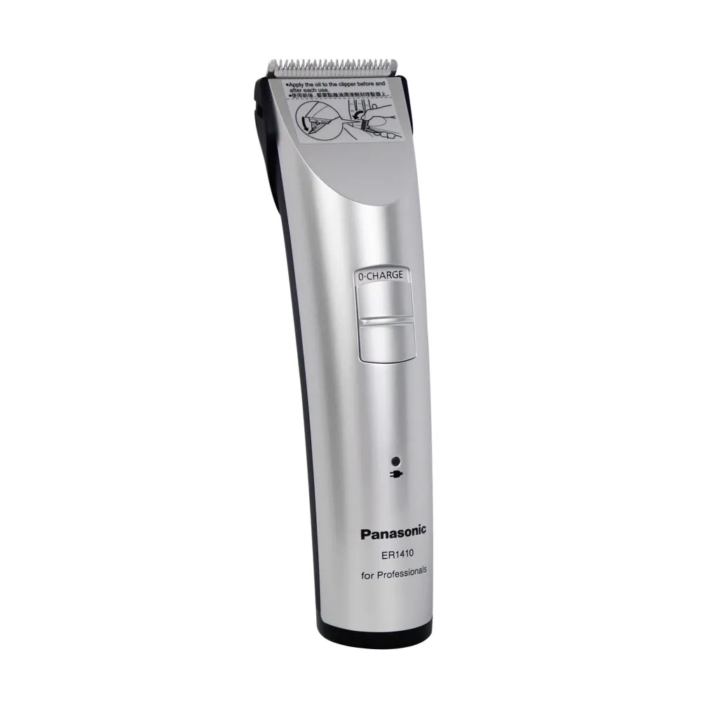 Panasonic 國際牌電動理髮器 ER-1410 歷史價格詳細信息