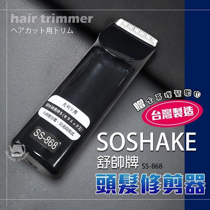 【SS】髮飾界精品-美國Kitsch電話線髮圈 螺旋髮圈 神奇髮圈 無痕髮圈 髮飾 正品拆售 不挑色 歷史價格詳細信息