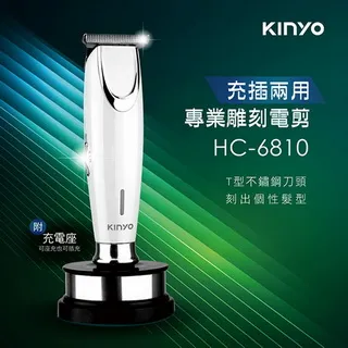 【KINYO】充插兩用電動剪髮器/鍍鈦陶瓷合金理髮器(HC-6880)鋰電/快充-2入組 歷史價格詳細信息