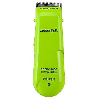 日象 ZOEH-5166G 電動 充插 兩用 寵物 剪毛器 歷史價格詳細信息