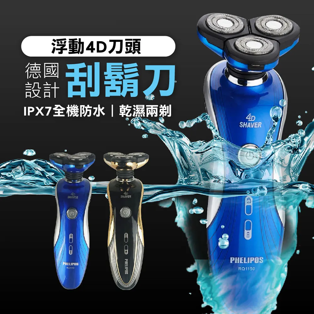 【德國設計】神廚全自動電動磨刀機(省力 快速磨刀器 多種刀具通用 多功能磨刀 磨刀石 砥石 磨剪刀) 歷史價格詳細信息