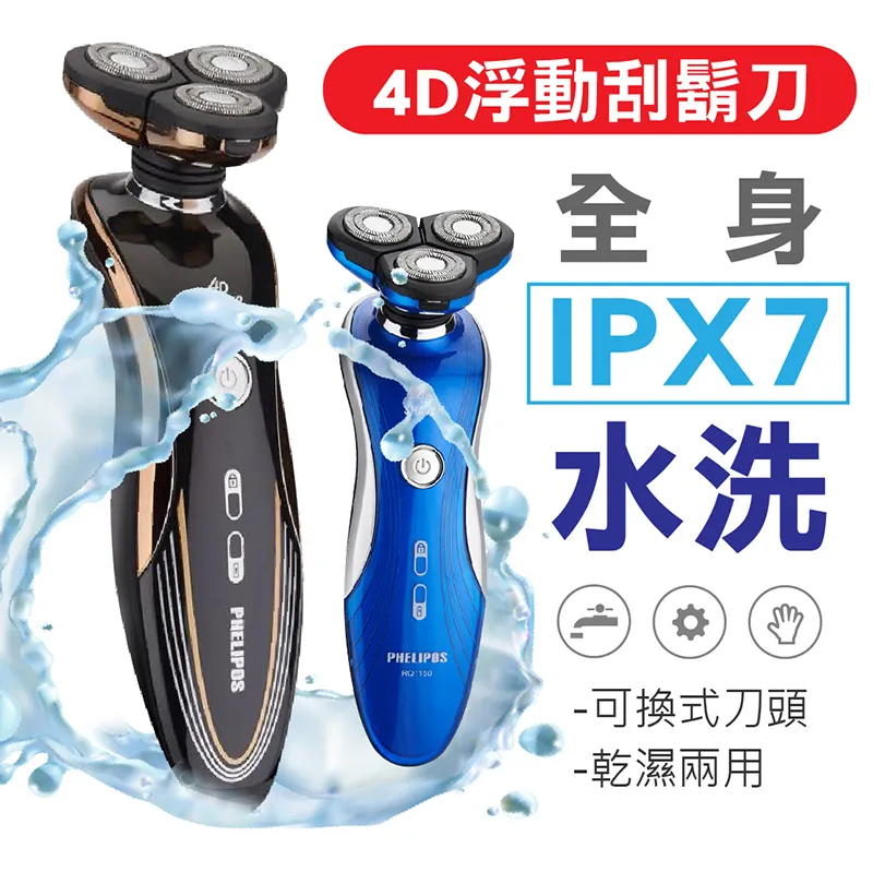 【德國設計】神廚全自動電動磨刀機(省力 快速磨刀器 多種刀具通用 多功能磨刀 磨刀石 砥石 磨剪刀) 歷史價格詳細信息