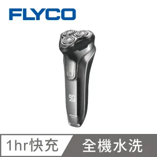 FLYCO 音波電動牙刷 保固兩年 附刷頭 抖音熱賣 無線充電 USB充電牙刷 FT7105TW 內附充電牙刷架 旅行盒 歷史價格詳細信息