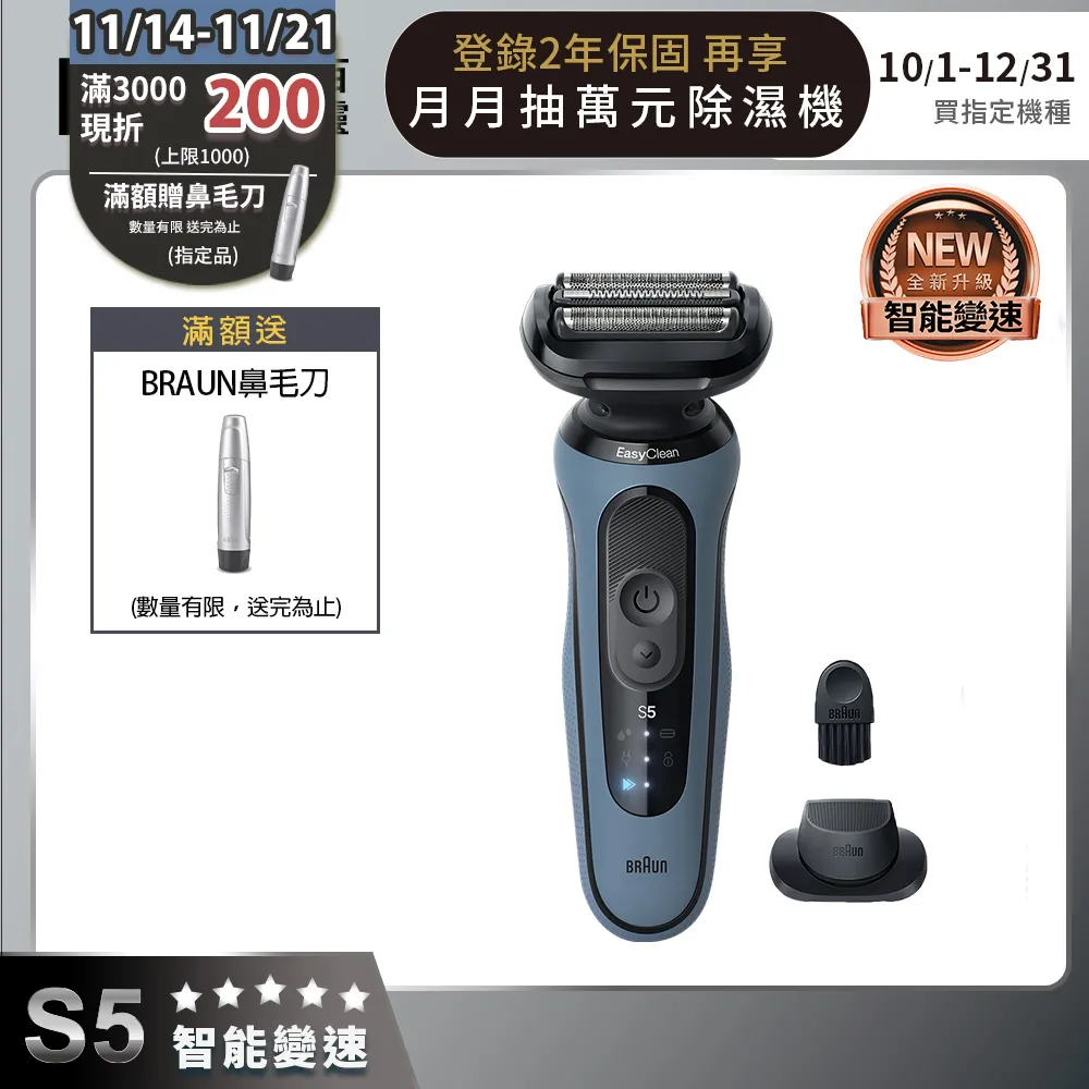 A1205S-2WR2金升陽  2W，定電壓輸入12V，隔離非穩壓 正負雙路5V 歷史價格詳細信息